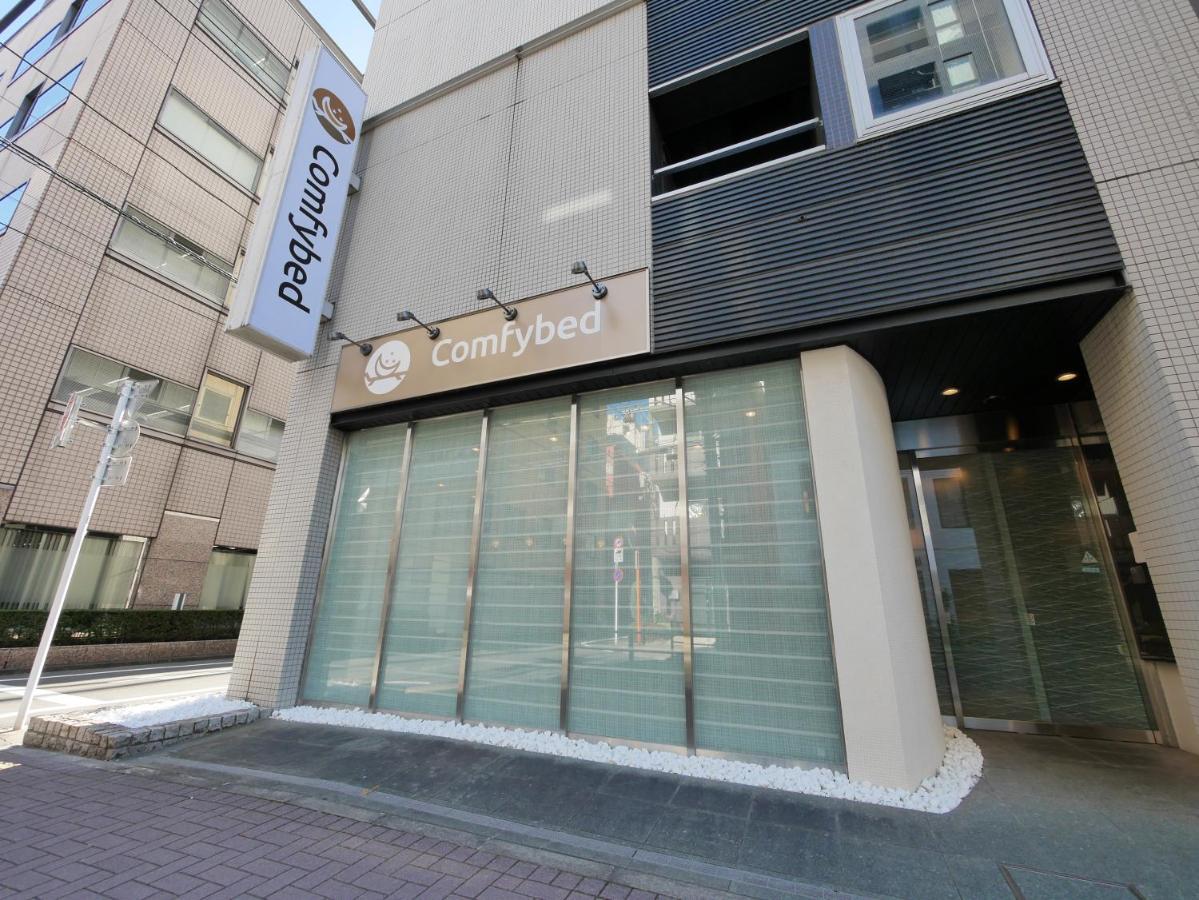 Hotel Comfybed Ginza Токио Екстериор снимка