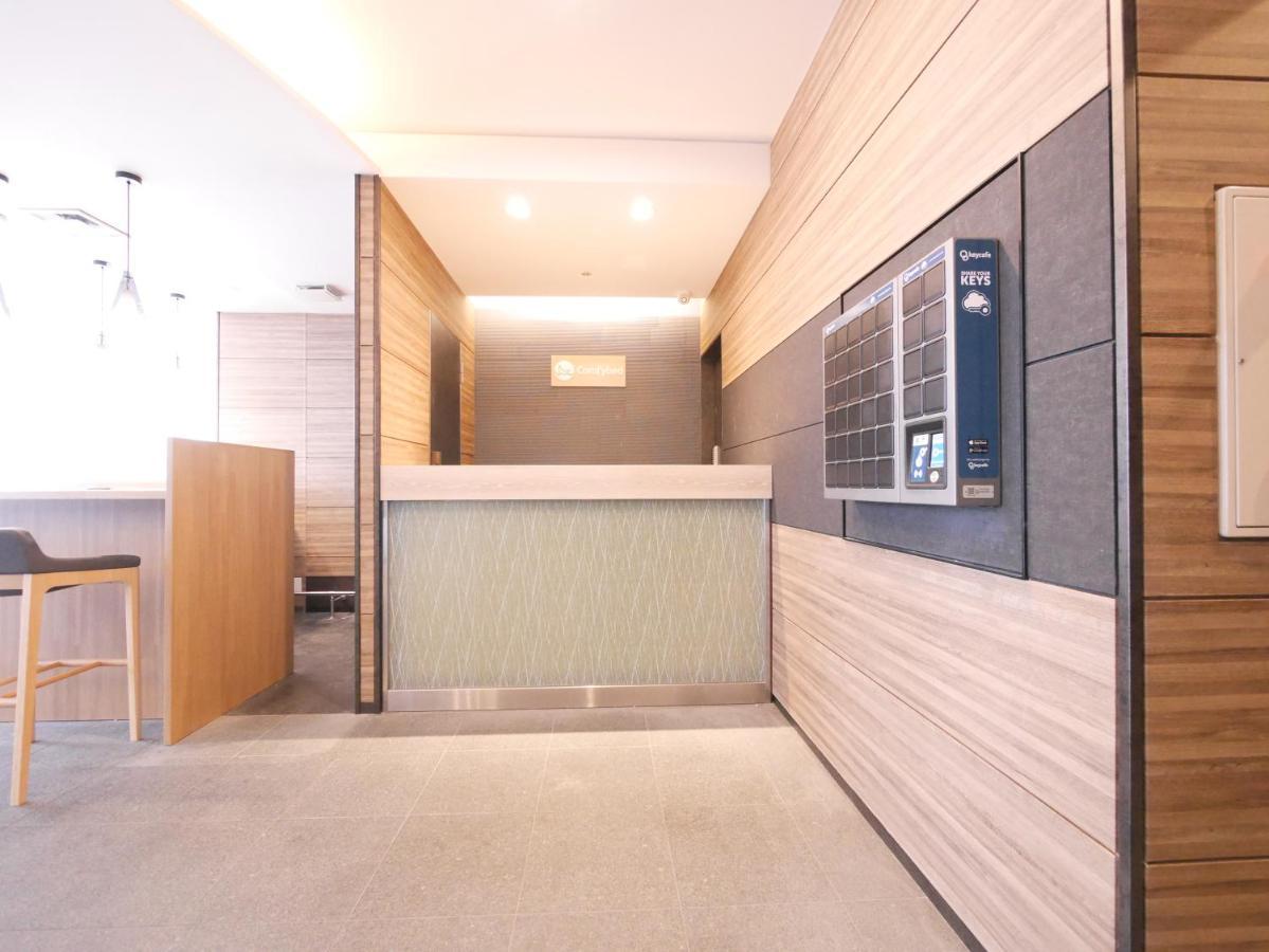 Hotel Comfybed Ginza Токио Екстериор снимка
